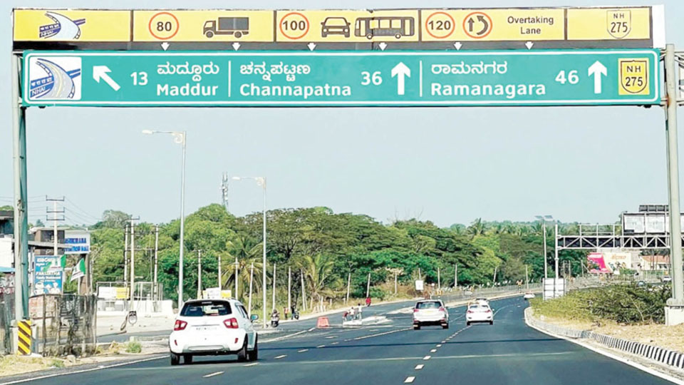 Mysuru-Bengaluru Highway NH-275: Highway Authority floats tenders for service roads