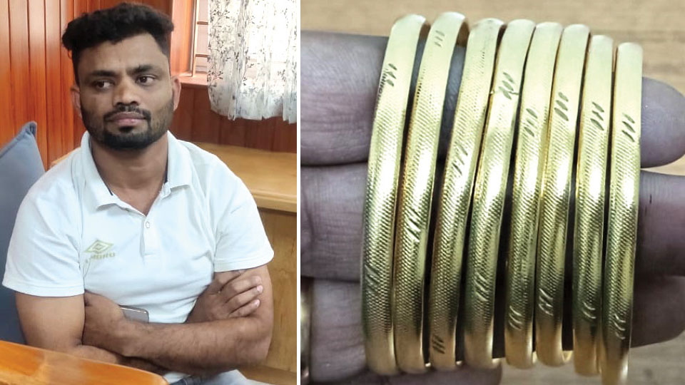 Caught in 7th attempt: Fake gold fraud at Kodagu DCC Bank