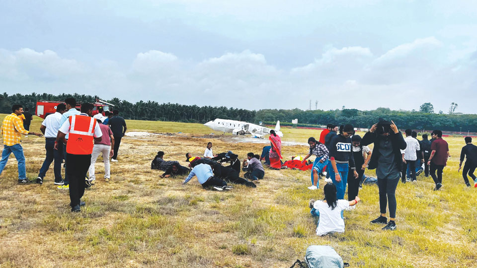 Full-scale aircraft emergency exercise at Mysore Airport