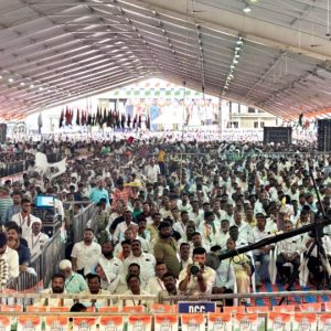 Thousands attend Congress rally