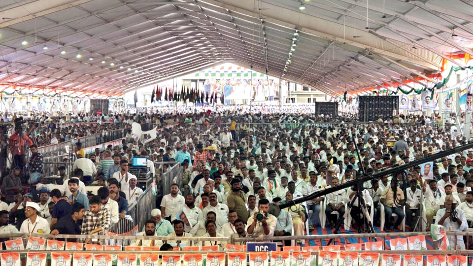 Thousands attend Congress rally