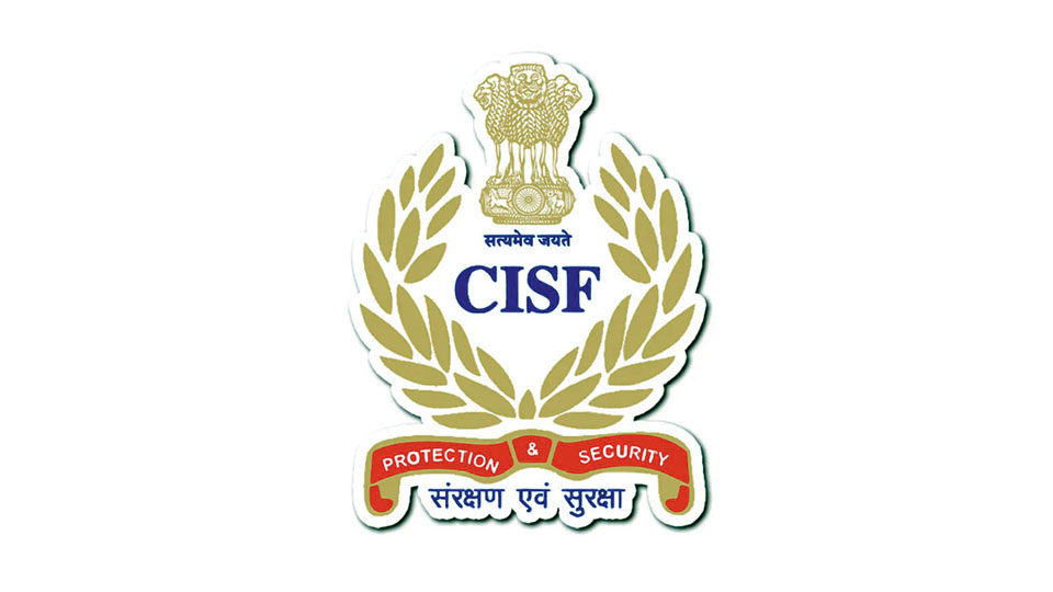 CISF launches e-Service Book for Pension and Service Management