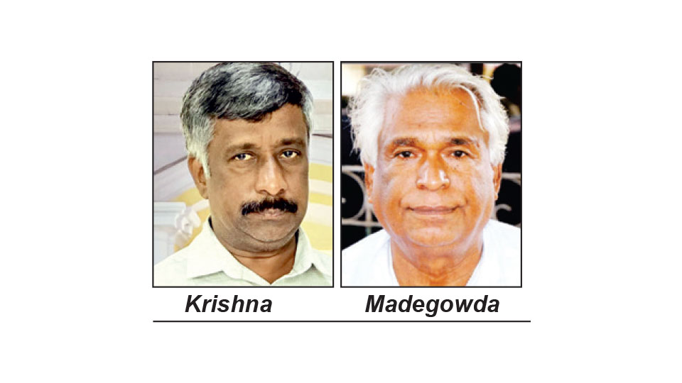 Book FIR against those cheating MUDA: Snehamayi Krishna