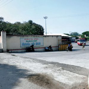 New KSRTC Bus Stand at Bannimantap