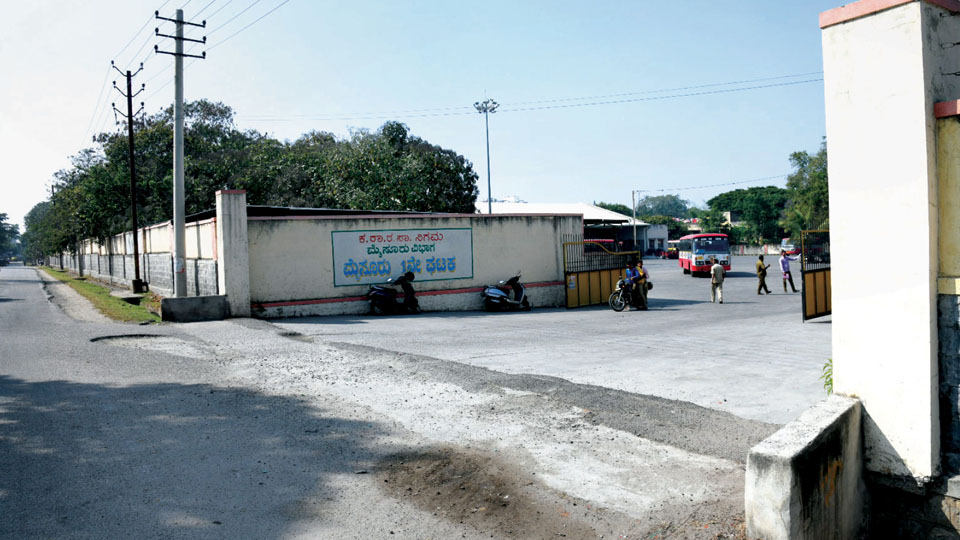 New KSRTC Bus Stand at Bannimantap