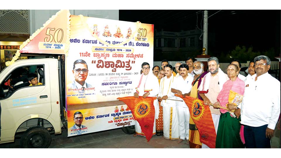 Brahmins Meet in Bengaluru: Publicity vehicle launched