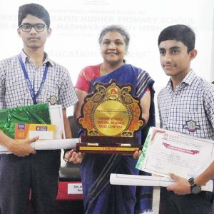 Inter-School Social Science Quiz Competition winners