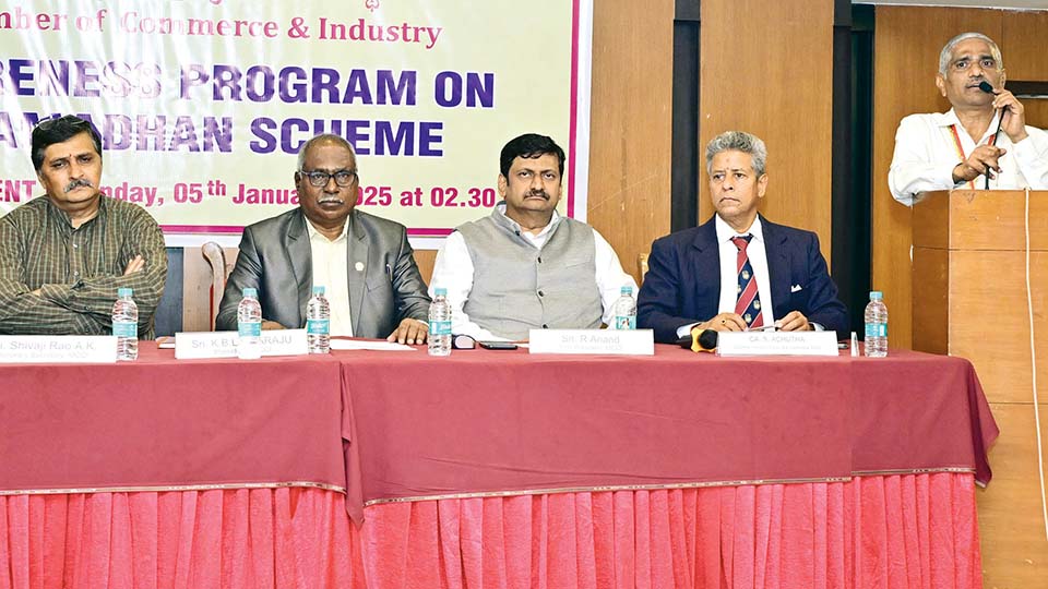 Interaction on GST amendments, Amnesty Scheme held in city