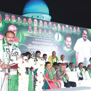 JD(S) will come to power with BJP alliance in 2028: H.D. Kumaraswamy