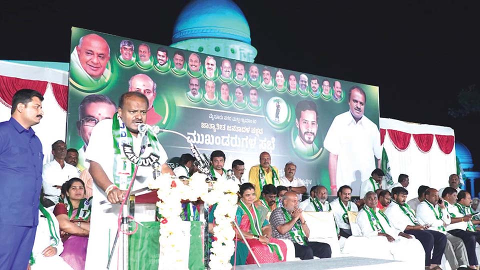 JD(S) will come to power with BJP alliance in 2028: H.D. Kumaraswamy