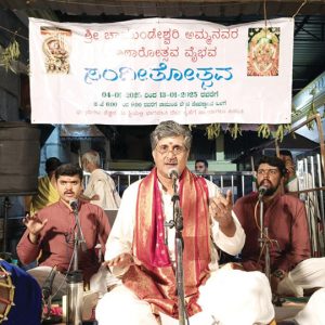 Kotharotsava: Music Concerts at Chamundi Hill Temple