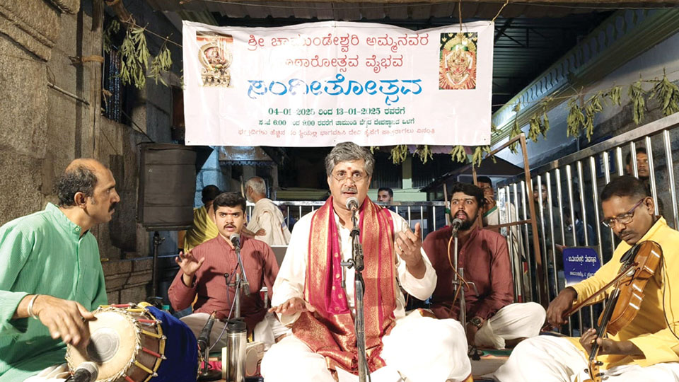 Kotharotsava: Music Concerts at Chamundi Hill Temple