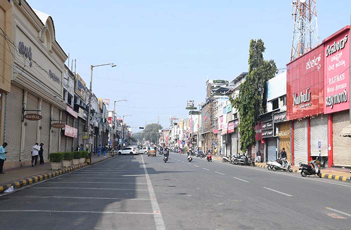 Mysuru Bandh