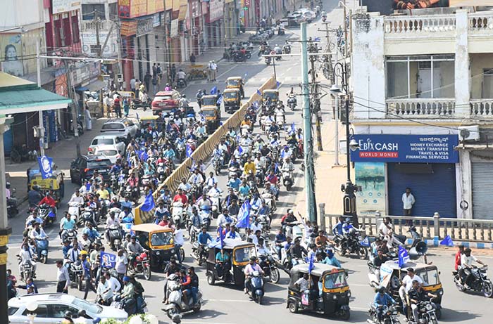 Mysuru Bandh