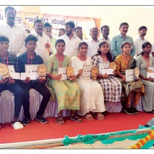 Pratibha Puraskar to Ganiga students