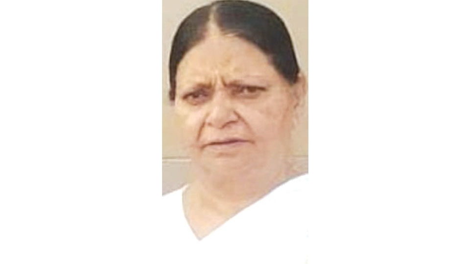 Rajayogini Brahmakumari Ramaji