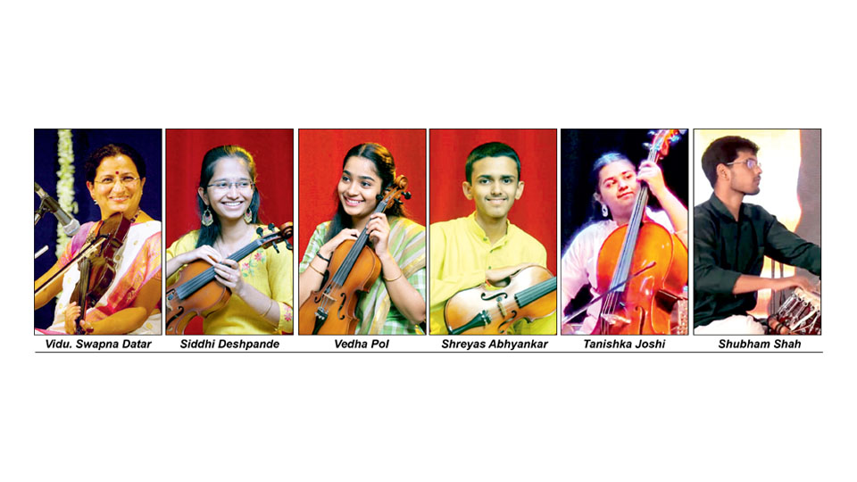 SwarSwapn: A rare violin ensemble experience in city on Jan. 12