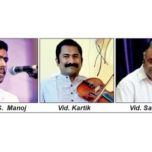 Karnatak Vocal Concert