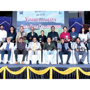 Winners of 15th Vishwamanava Golf Open Championship-2024