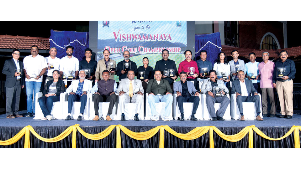 Winners of 15th Vishwamanava Golf Open Championship-2024