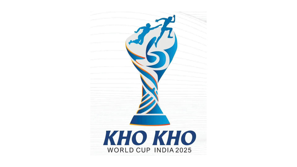 39 teams for first Kho Kho World Cup