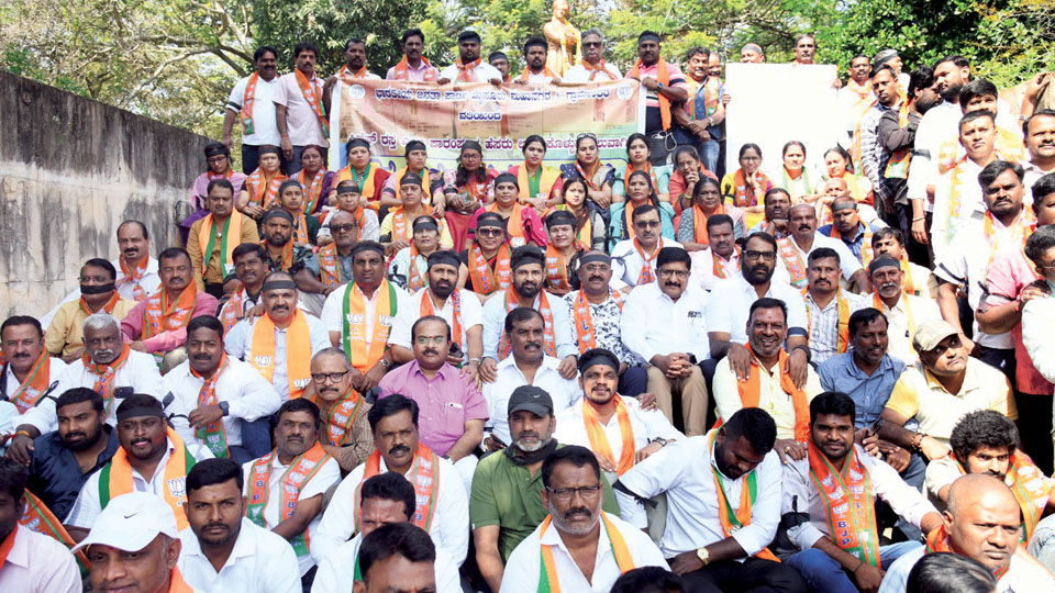 Row over renaming Princess Road as ‘Siddaramaiah Arogya Marga’:  City BJP stages protest