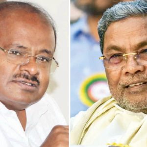 Name Kesare-Devanur after Siddaramaiah