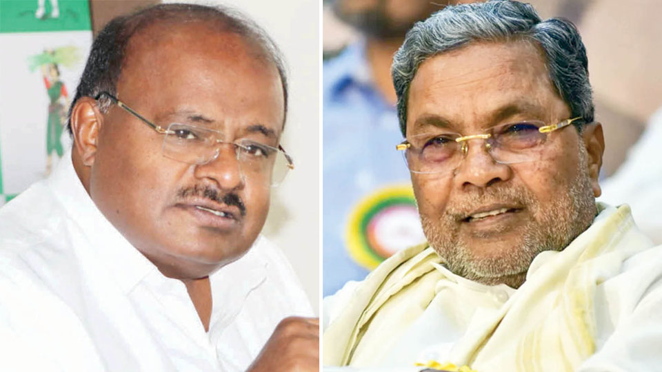 Name Kesare-Devanur after Siddaramaiah