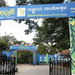 Six-day Bahuroopi Theatre Festival from tomorrow