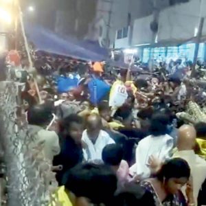 Tirupati stampede: Six devotees dead, several injured