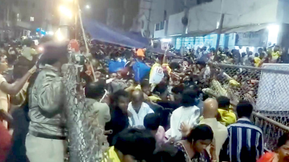 Tirupati stampede: Six devotees dead, several injured