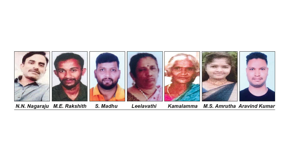 Seven go missing from city