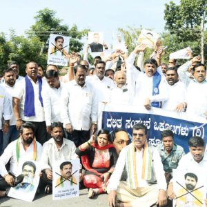 False propaganda by BJP against Priyank Kharge: Dalit Federation stages protest in city