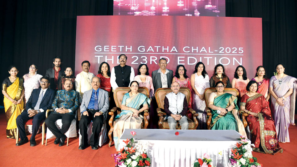 Geeth Gaatha Chal relives golden melodies