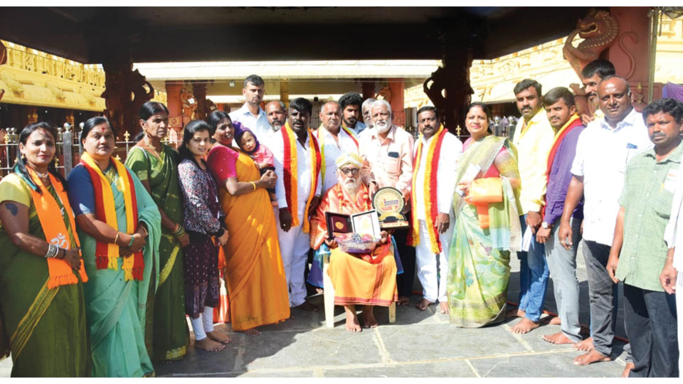 Prof. Bhashyam Swamiji conferred ‘Kannadambe Ratna’ Award