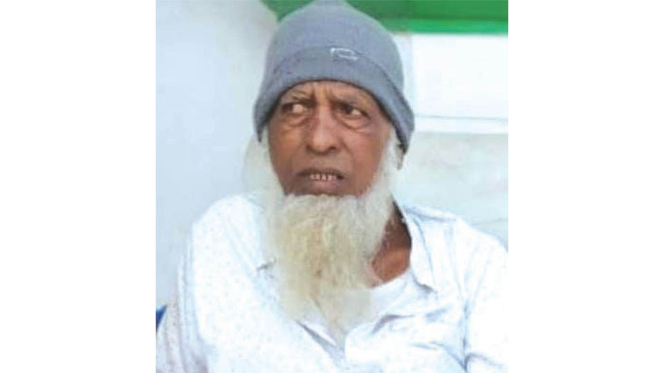 Ahmed Shariff Hassan