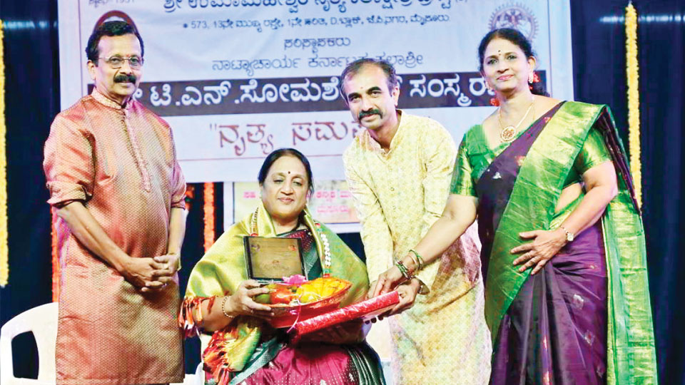 T.N. Somashekar Memorial ‘Nritya Samarpana’