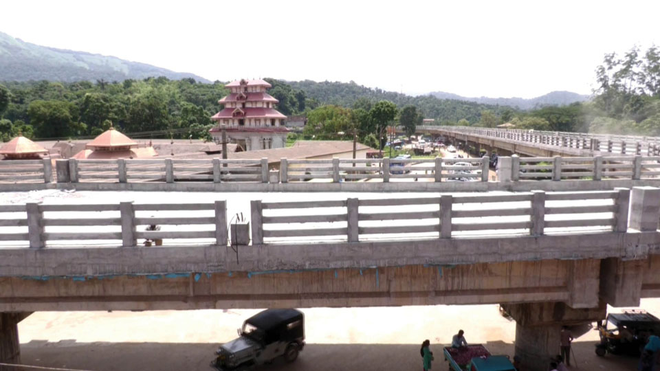 CM Siddaramaiah opens Kodagu’s first flyover at Bhagamandala