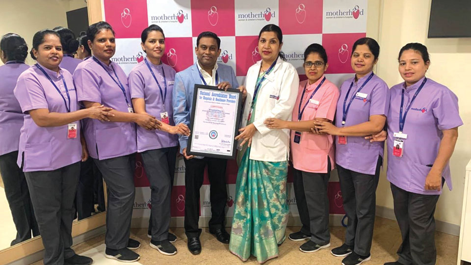 Motherhood Hospital gets NABH Nursing Excellence Certification