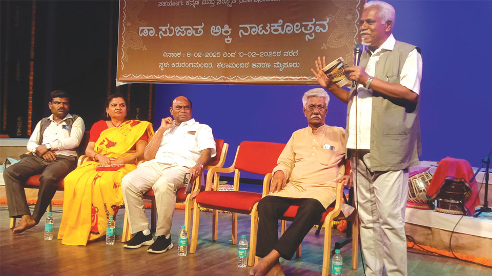 Rangayaana Trust’s Dr. Sujatha Akki Theatre Fest concludes