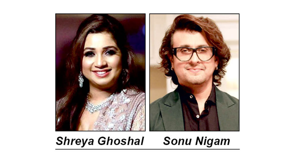 Musical Night by Aakanksha