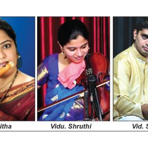 Classical Flute Concert at Ganabharathi tomorrow