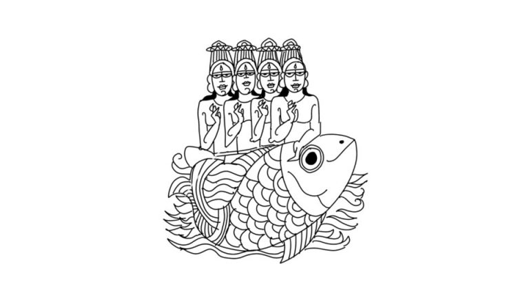 Mythology of the Fish - Star of Mysore
