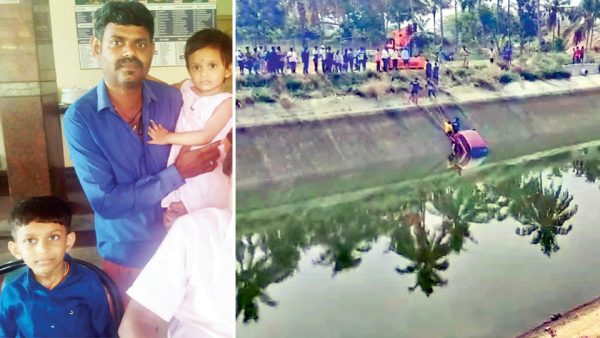 Missing family found dead after 13 days at VC Canal - Star of Mysore