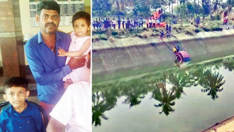 Missing family found dead after 13 days at VC Canal - Star of Mysore
