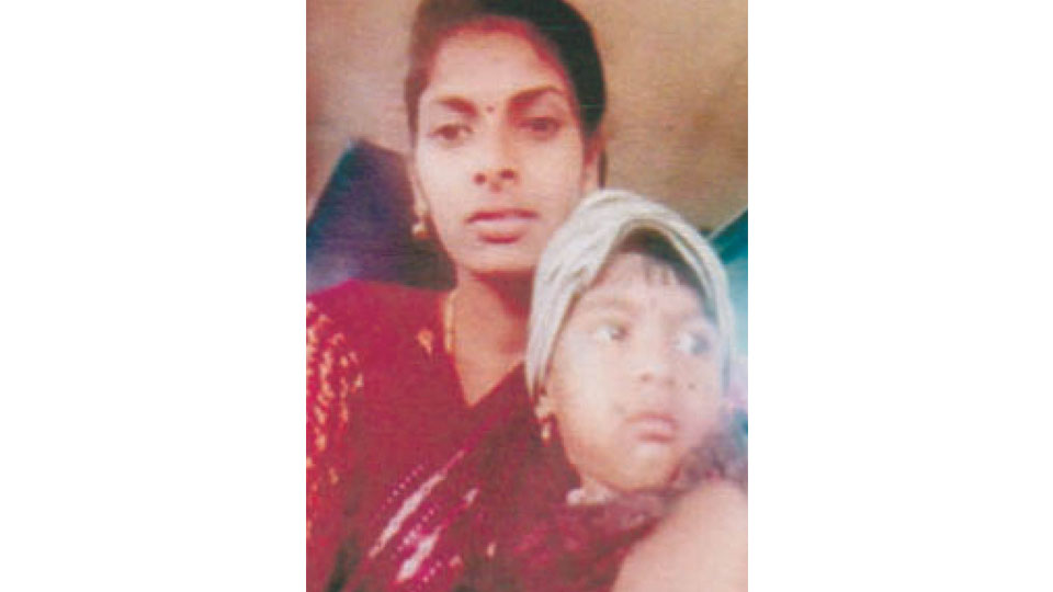 Woman, daughter go missing