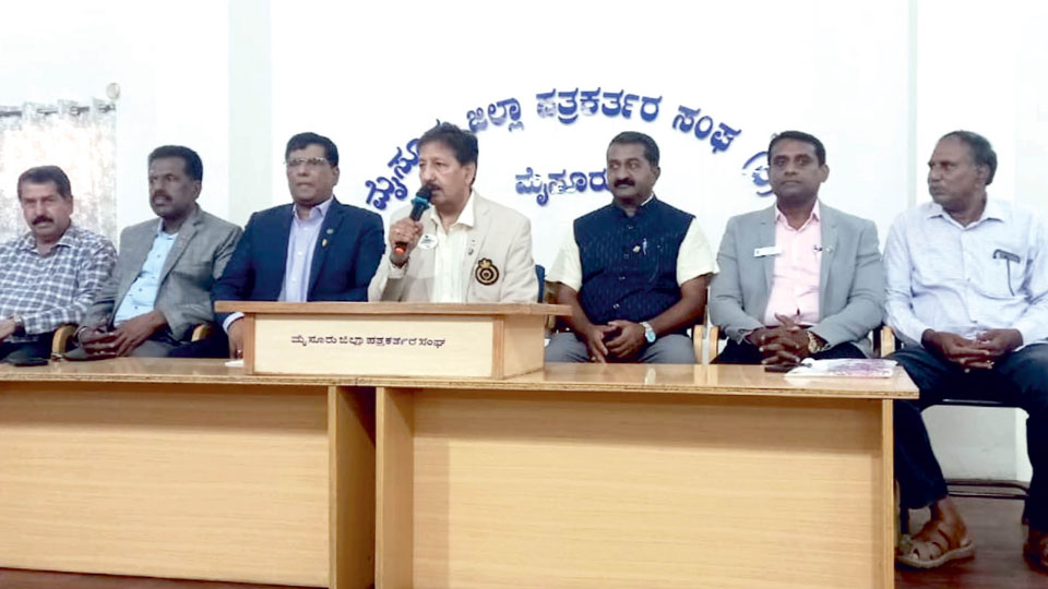 SAARTHA: Lions District Convention tomorrow