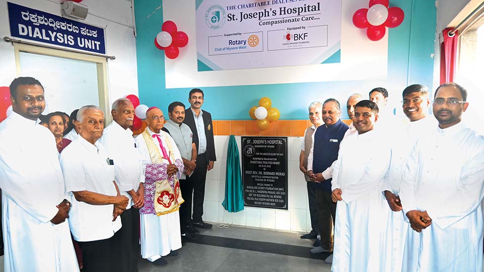 Charitable Dialysis Ward at St. Joseph’s Hospital