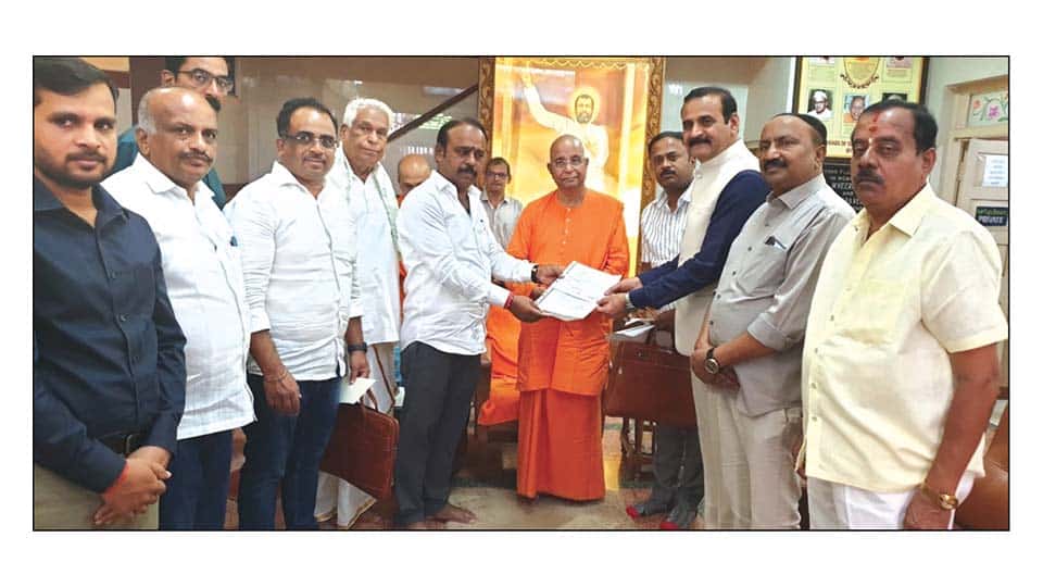 Legislators make donation under Divyachetana S.M. Krishna Endowment Fund