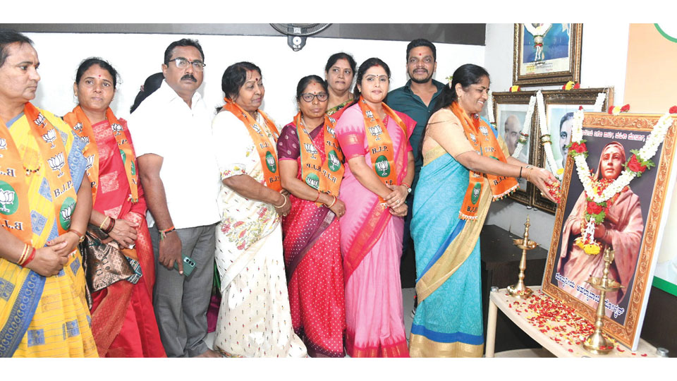 Ahilyabai Holkar remembered